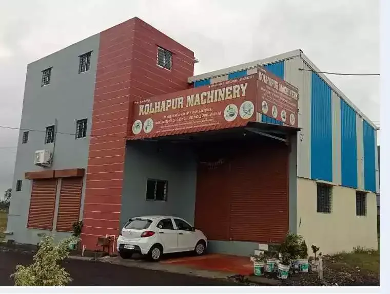 Kolhapur Machinery Factory Workshop